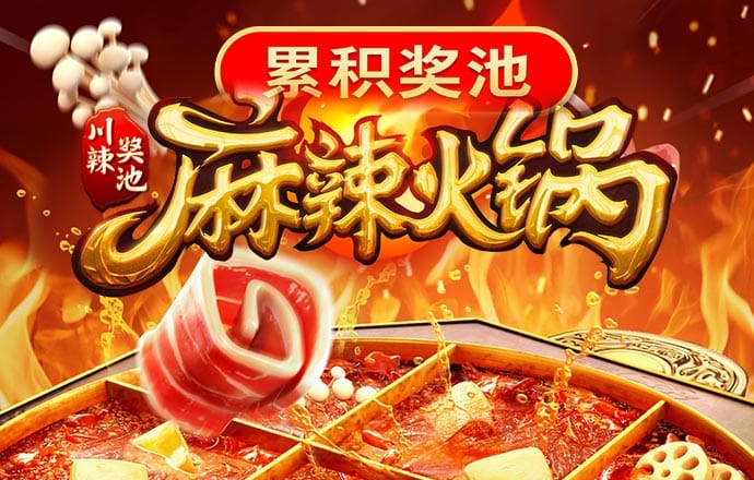 雷火电竞平台app