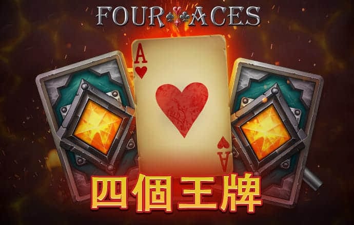 香港周公神算