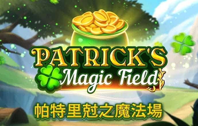 pp电子试玩版