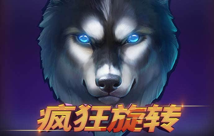 49图库网站是多少