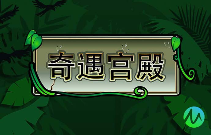 威廉体育入口