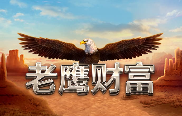 博喜体育官网网页登录入口