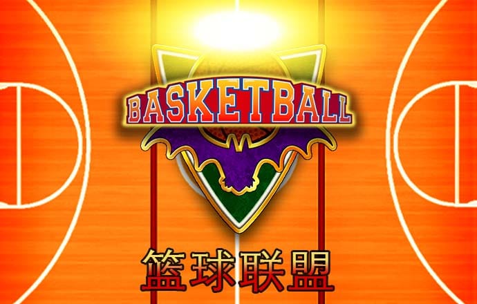 BET体育365投注官网下载