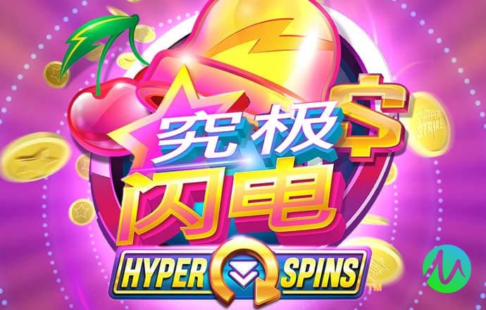 易博体育官方下载手机版