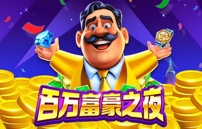 安博体育电竞下载